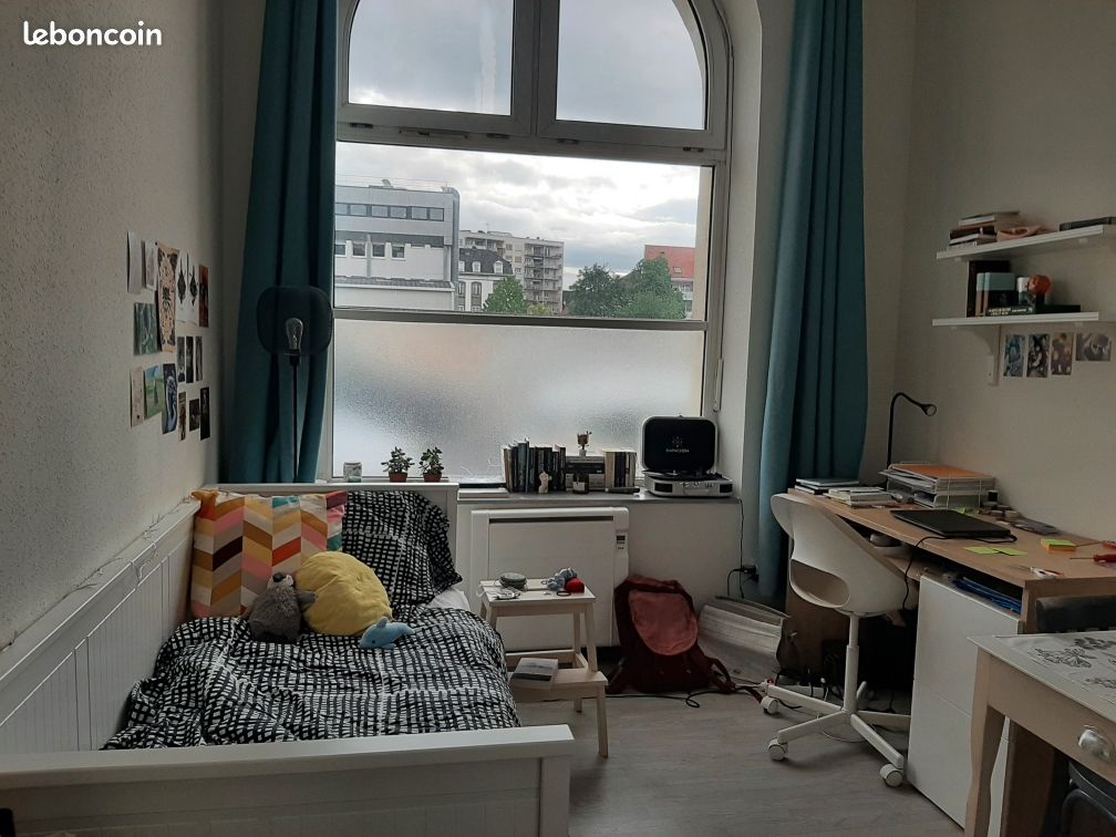 Appartement 1 pièce 16 m² · à Strasbourg · 16 m² · 490 €