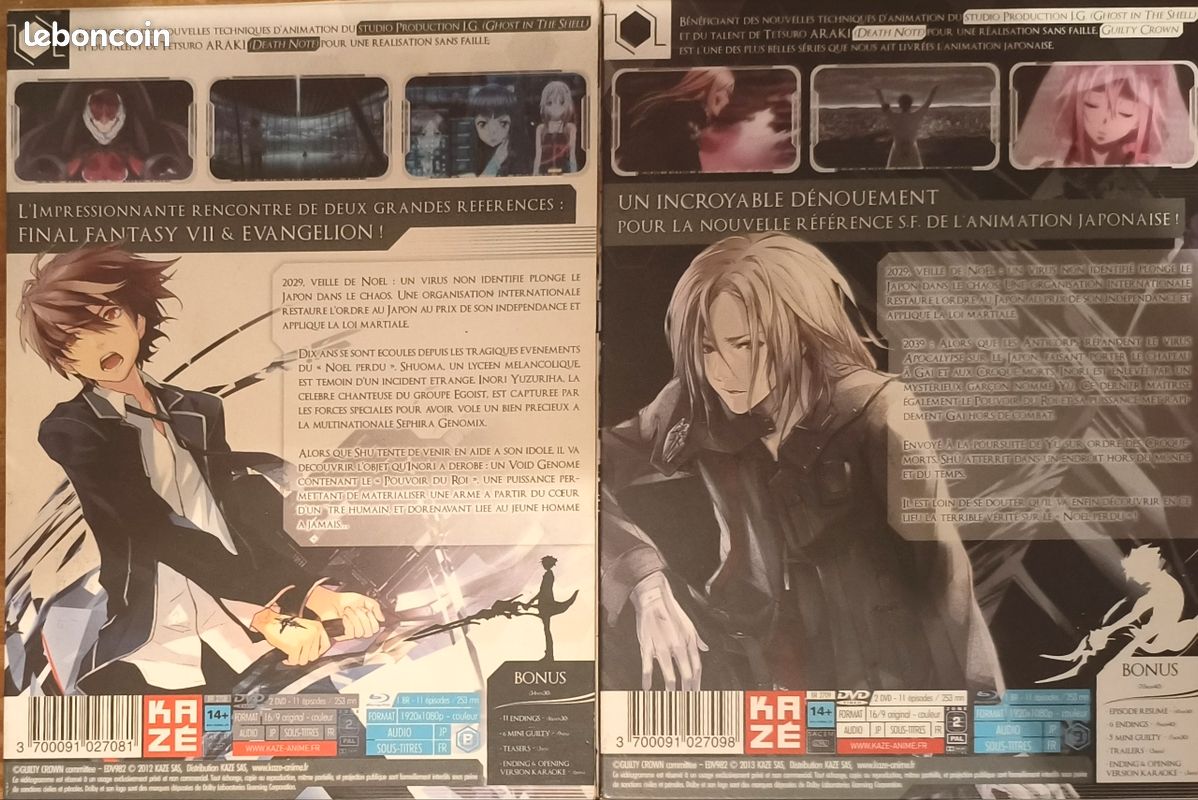 Guilty Crown Intégrale Box 1/2 + Box 2/2 (combo Blu-Ray/DVD) (image 2)