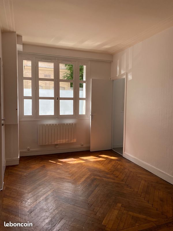 Appartement 1 pièce 25 m² · à Paris · 25 m² · 990 €/mois