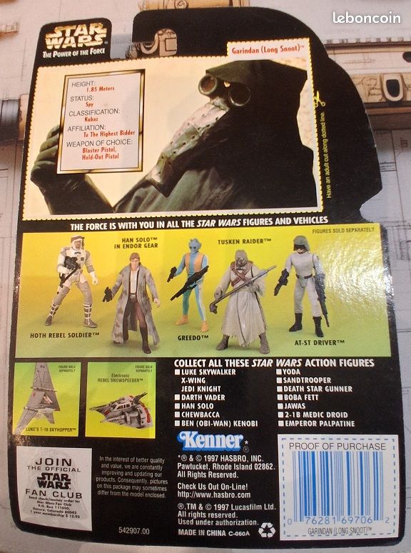 Figurine star wars Garindan Long Snoor 1996 Kenner (image 2)