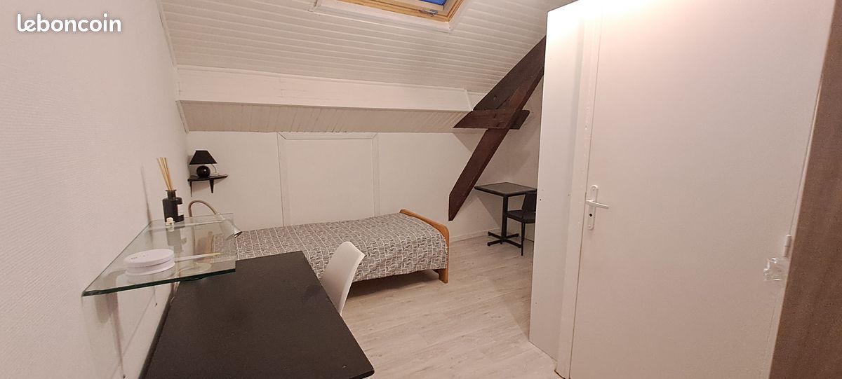 Appartement 2 pièces 16 m² · à Nantes · 16 m² · 380 €/mois