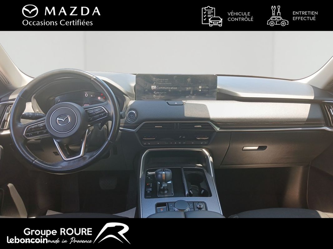 MAZDA CX-60 2.5L e-SKYACTIV PHEV 327 ch 4x4 BVA8 Exclusive-Line (image 9)
