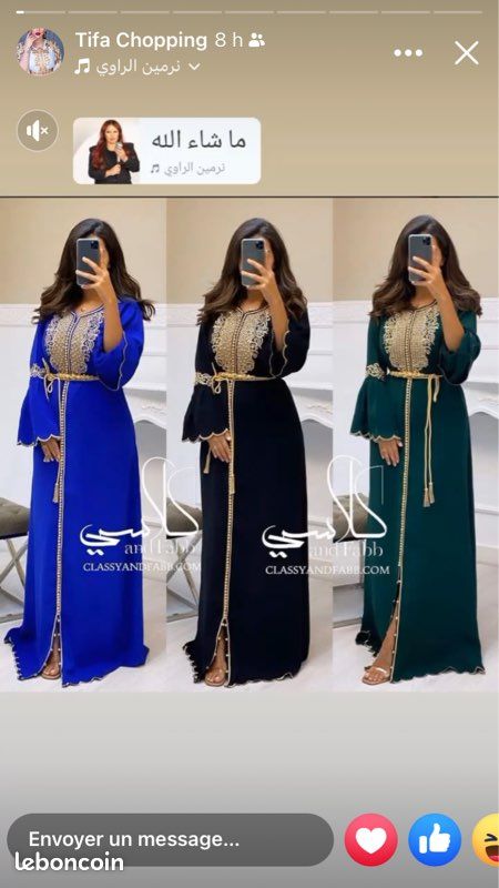 Kaftan (image 10)