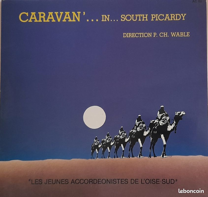 Album Vinyle 33 T + 45T - Les Jeunes Accordéonistes de l'Oise du Sud (image 1)