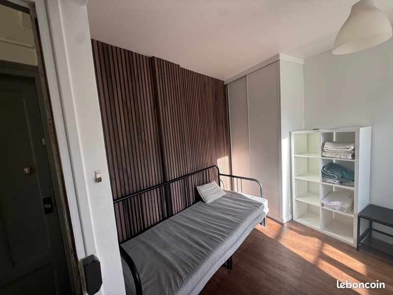 Appartement 1 pièce 17 m² · à Ivry-sur-Seine · 17 m² · 875 €/mois
