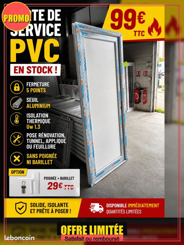Porte PVC (image 2)