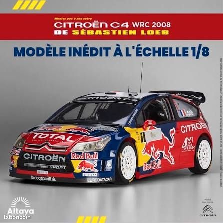 Figurine Rallye 1/43 - Dany 2008 - Sébastien Loeb - Occasion