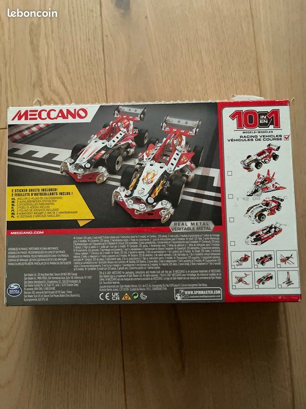 Boîte de MECCANO (image 2)
