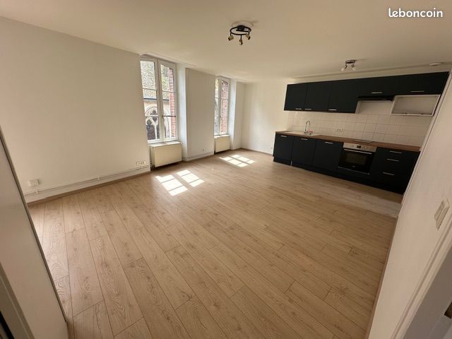 Appartement 2 pièces 45 m² · à Aubigny-sur-Nère · 45 m² · 460 €/mois