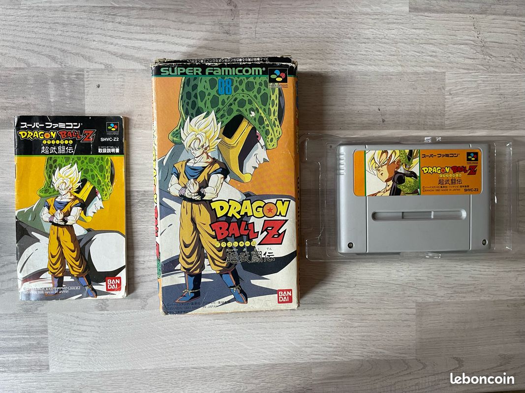 Jeu super nintendo Dragon ball z super butoden fonctionnel (image 1)