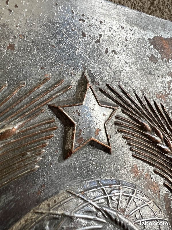 Plaque Poste Frontière KGB – URSS – Armoiries (image 4)