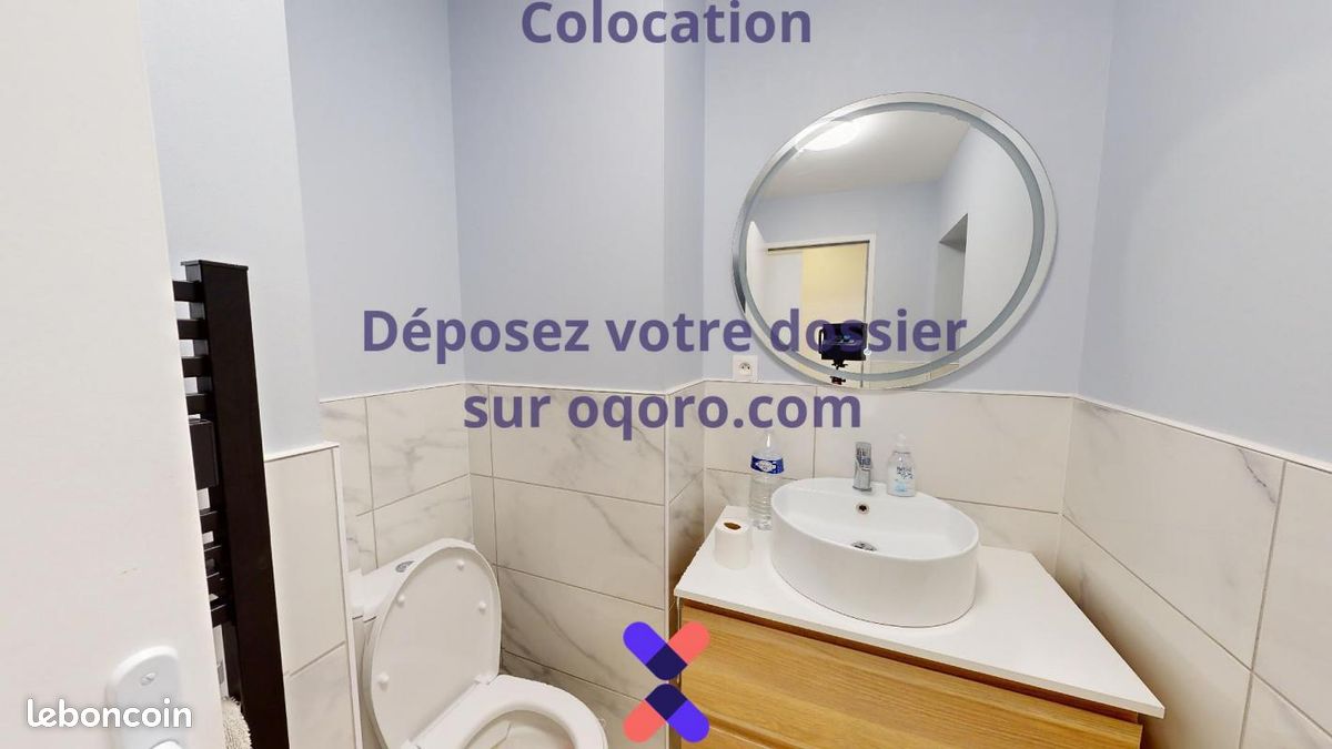 Chambre 7 pièces 90 m² - Poitiers 86000 (image principale 10)