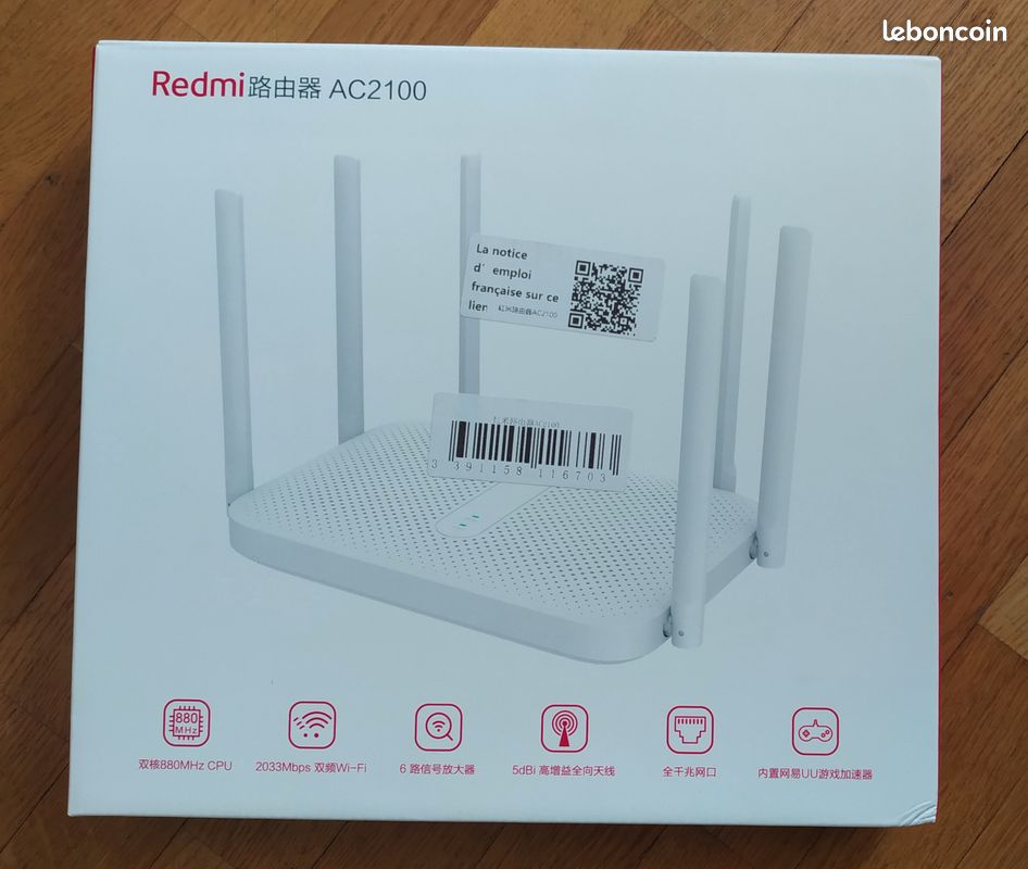 Routeur Wifi Xiaomi Redmi AC 2100 sous OpenWRT NEUF (image 1)