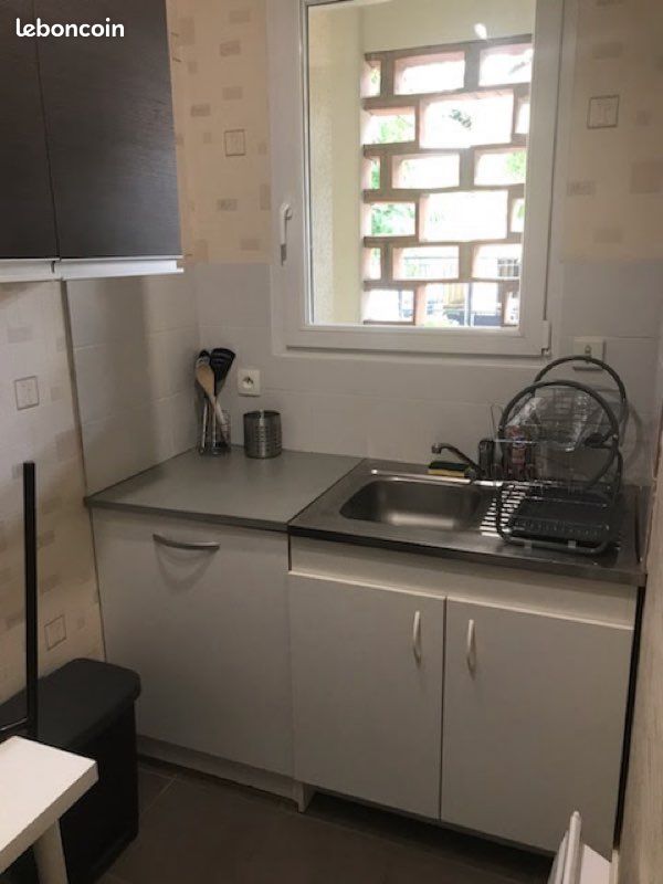 Appartement 1 pièce 25 m² · à Toulouse · 25 m² · 485 €/mois