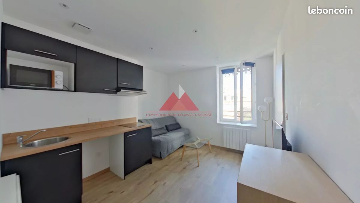 Appartement 1 pièce 14 m² · à Lyon · 14 m² · 95 000 €