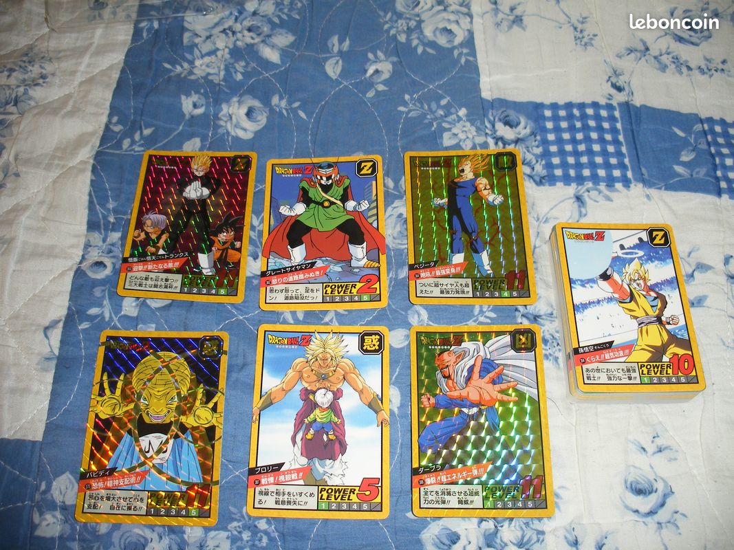 DRAGON BALL Carddass Super Battle série 2 30th Anniversary Bandai