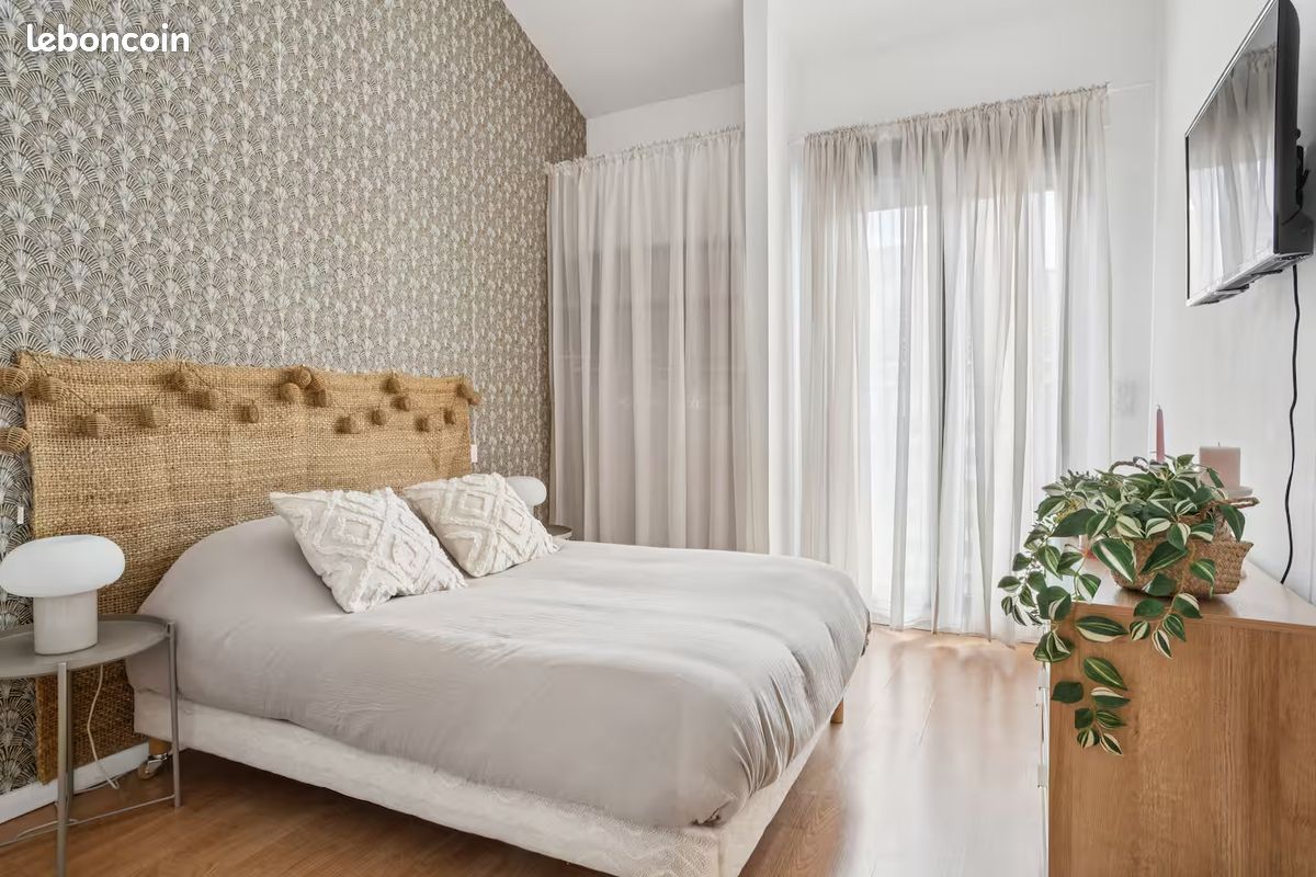 Appartement 2 pièces 35 m² · à Villeurbanne · 35 m² · 890 €/mois
