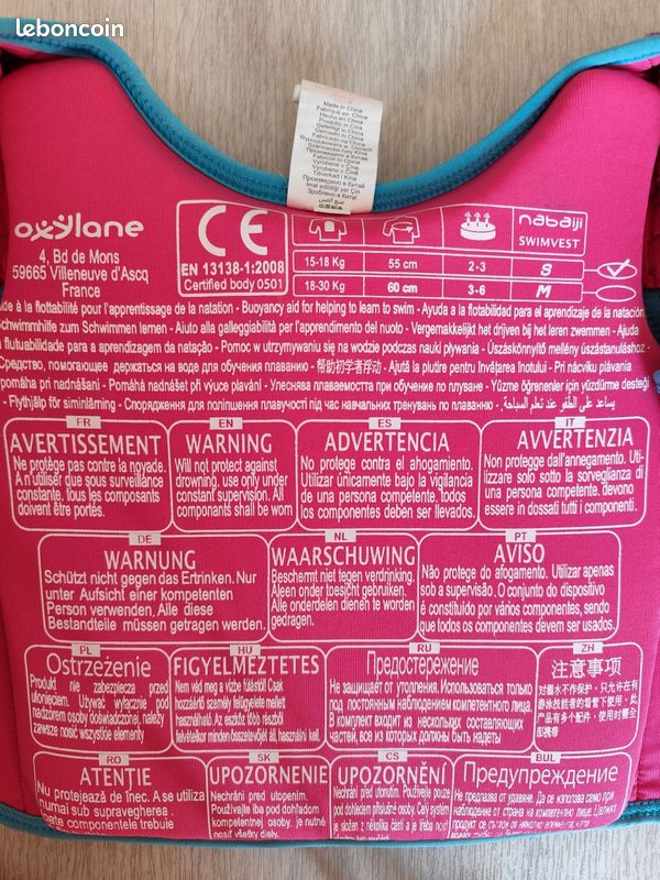 Gilet natation enfant (image 3)
