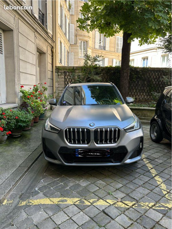 Rare : Parking Mairie du 8eme (image 1)