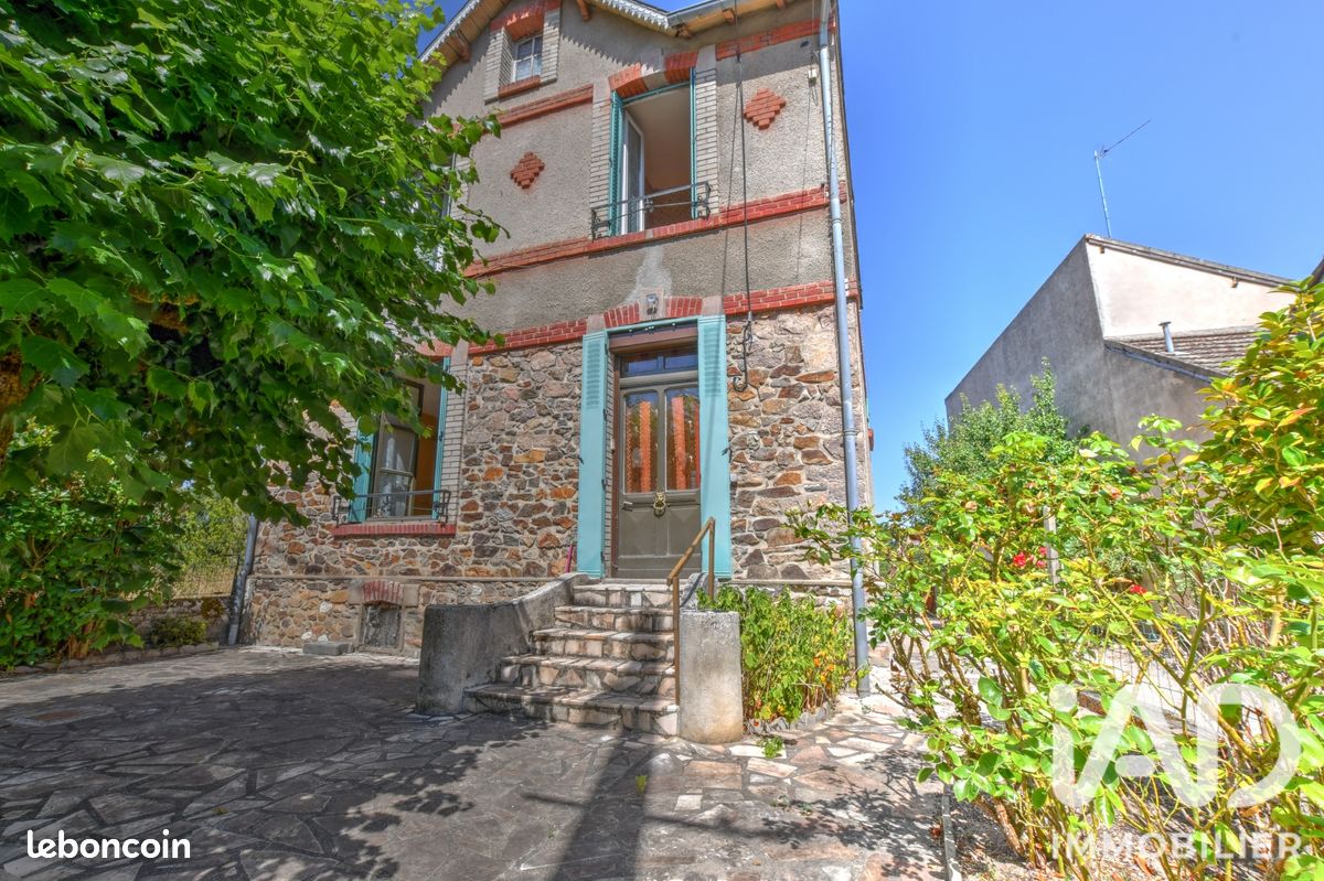 Maison 3 pièces 81 m² · à Lussac-les-Églises · 81 m² · 55 000 €