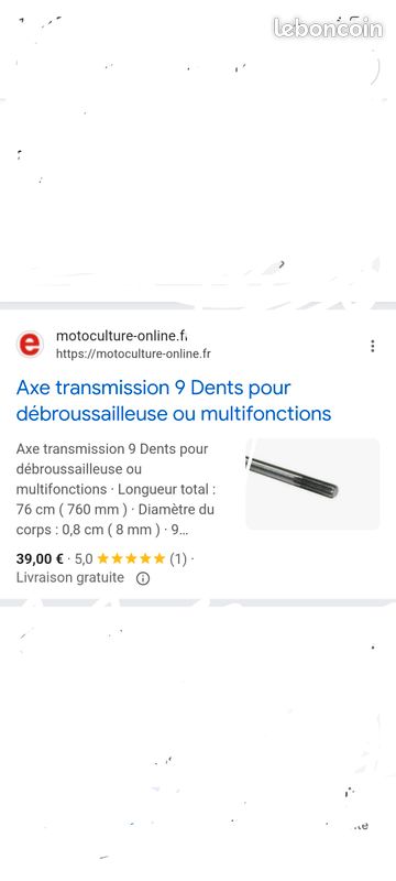 Axe tige transmission 0.76 cm acier trempé , diamètre tige 8 mm ,9 cannelure et carré 5 mmpour débroussailleuse multi-outil SCHEPPACH ou autres (image 2)