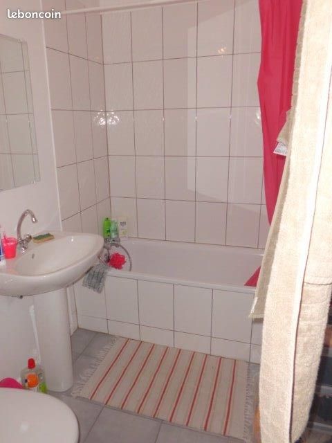 Appartement 1 pièce 25 m² · à Strasbourg · 25 m² · 500 €