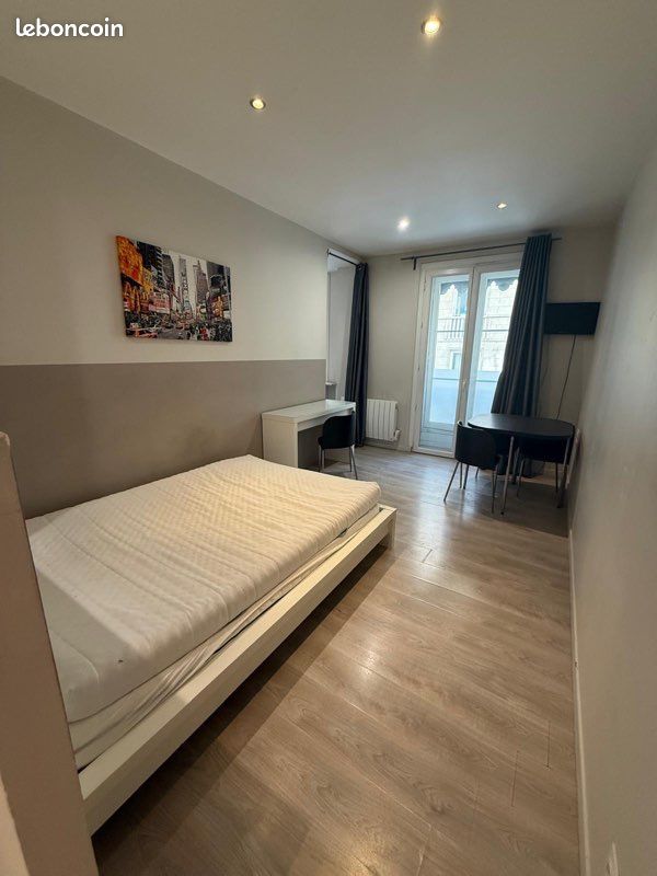 Appartement 1 pièce 30 m² · à Lyon · 30 m² · 980 €
