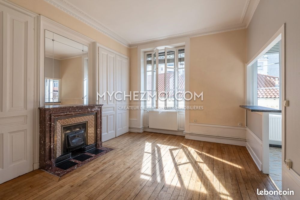 Appartement 3 pièces 68 m² · à Lyon · 68 m² · 275 000 €