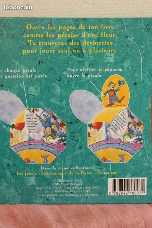 "Sous les pétales, Le Cirque" Grégoire Vallancien (image 4)