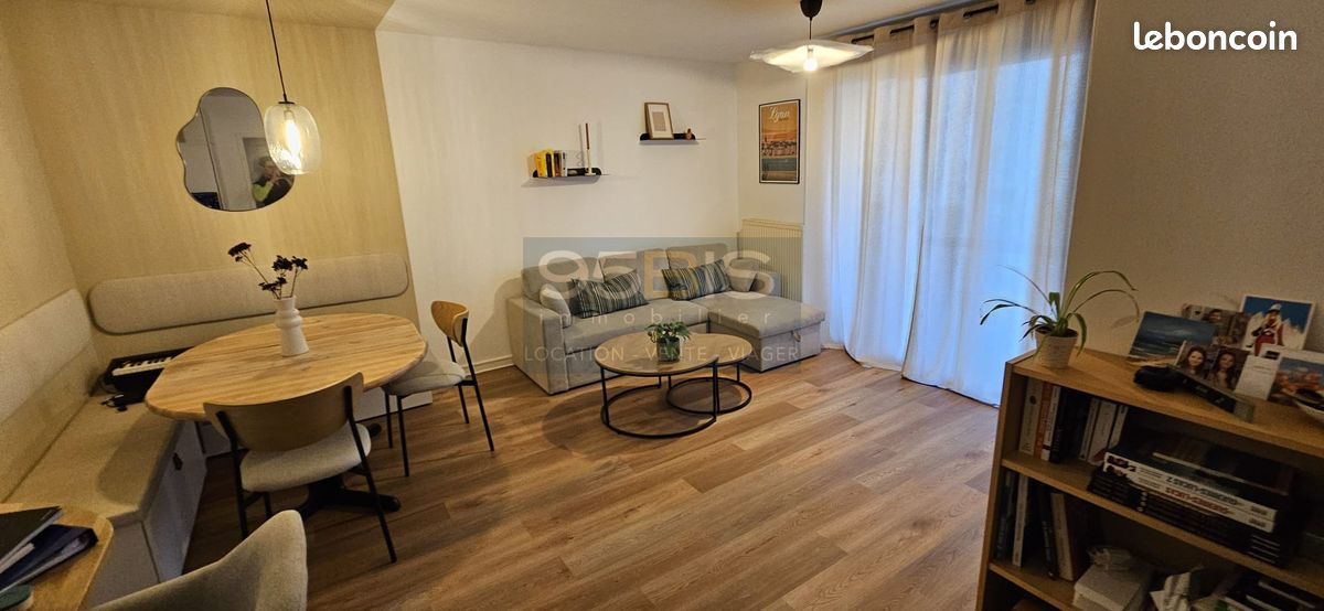 Appartement 2 pièces 53 m² · à Lyon · 53 m² · 1 350 €/mois