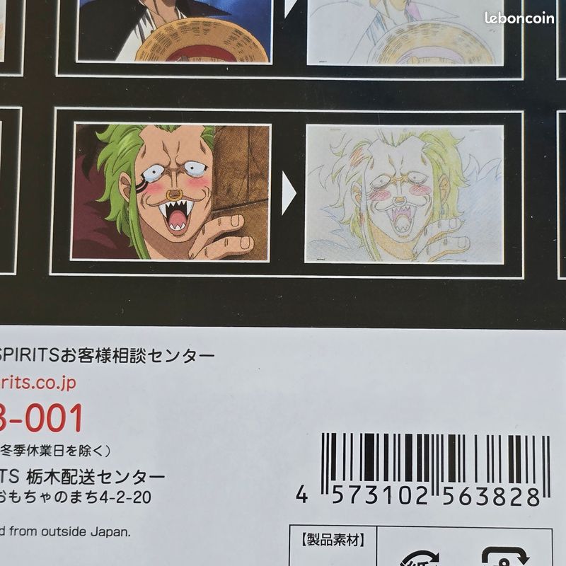 Artwork - One Piece - Ichiban Kuji - Lot M