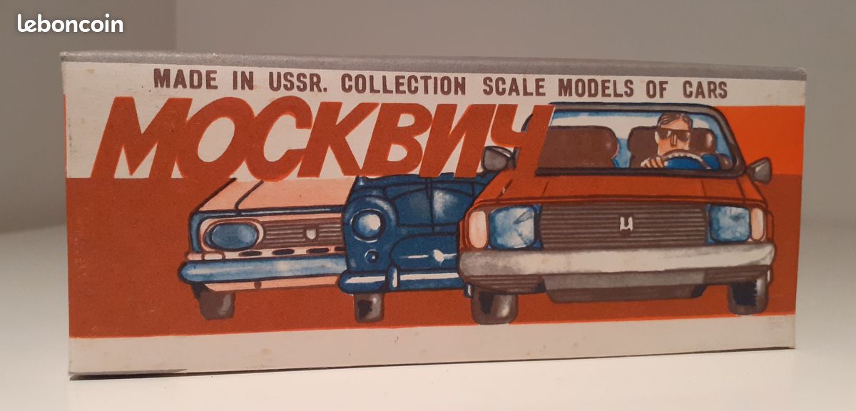Moskvitch 408 Vert – Novoexport URSS 1/43 – Miniature Soviétique Vintage