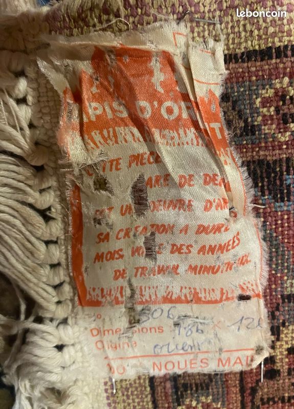 Tapis ancien Pakistanais laine et soie (image 3)