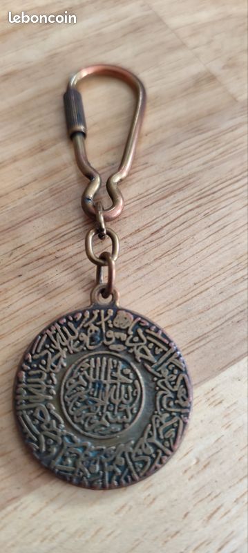 Porte clé souvenir de la mecque (image 2)