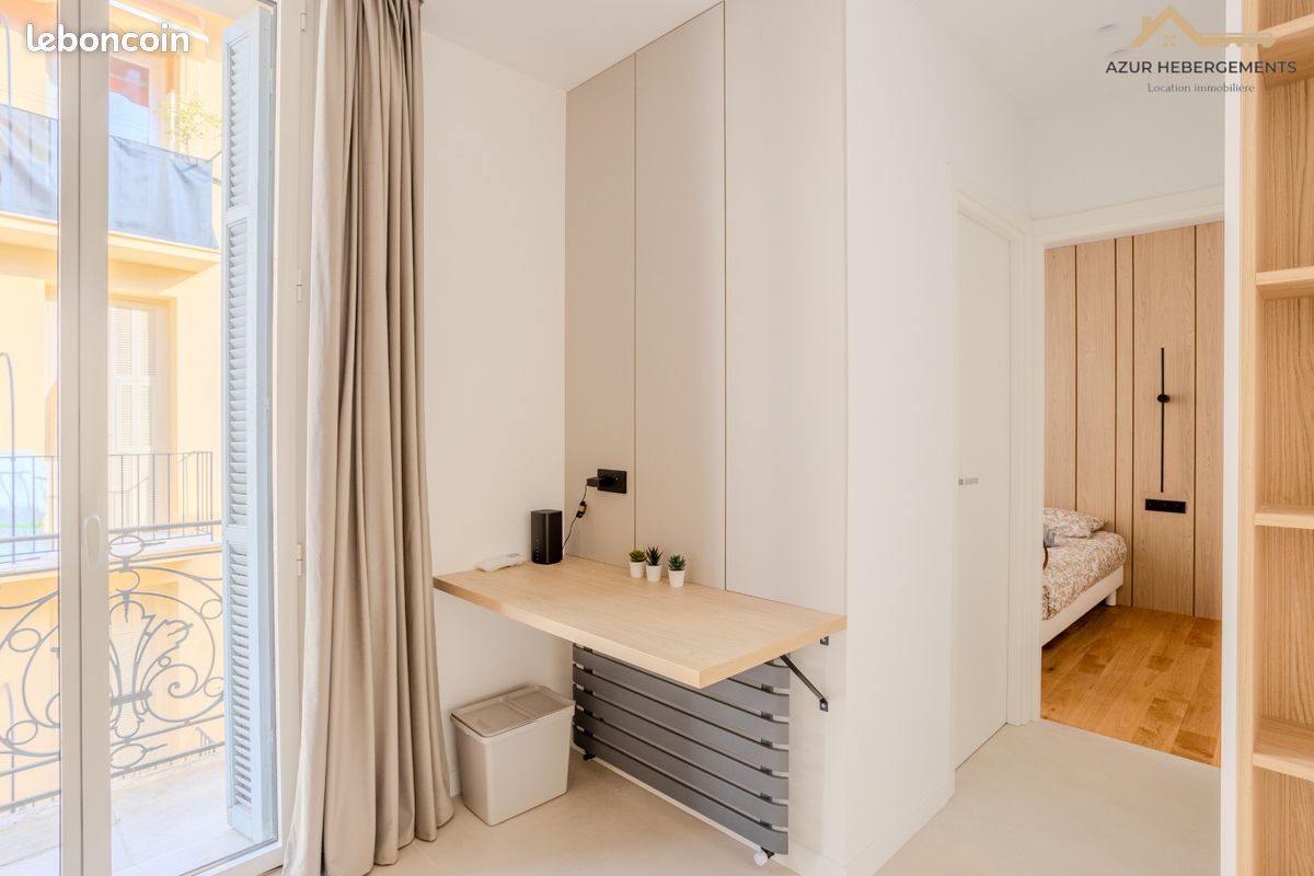 Appartement 2 pièces 32 m² · à Nice · 32 m² · 1 200 €