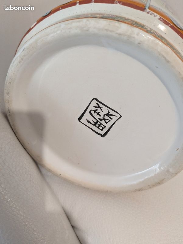 Vase japonais fleuri (image 8)