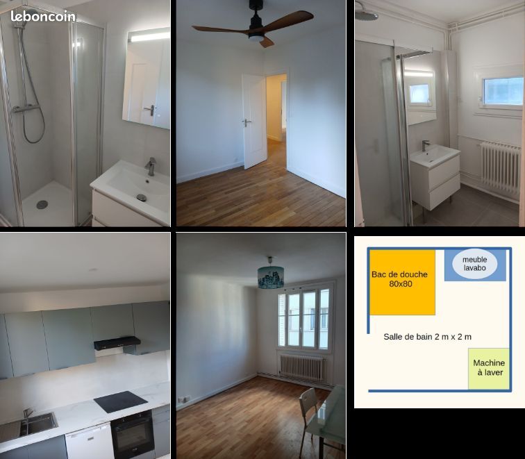 Appartement 4 pièces 77 m² · à Lyon · 77 m² · 295 000 €