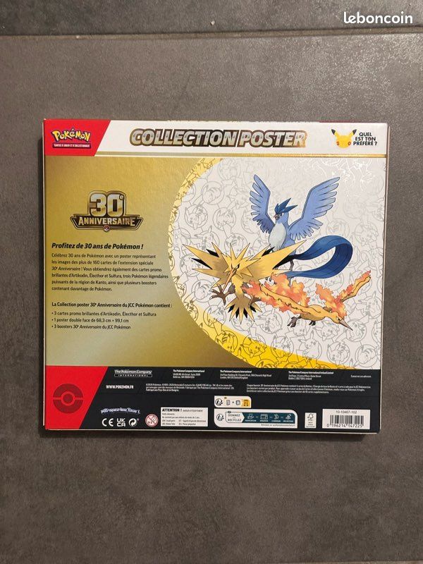 Pokémon 30 ans - Coffret poster (image 2)