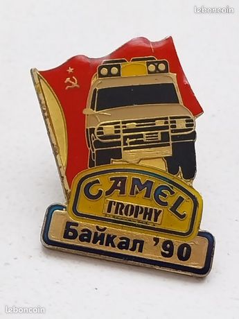 Großer alter Camel Trophy Aufkleber Malaysia 93 (Gebraucht) in Zürich