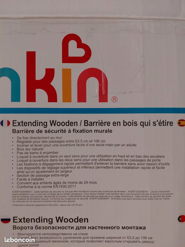 Barrière de sécurité enfant bois (image 3)
