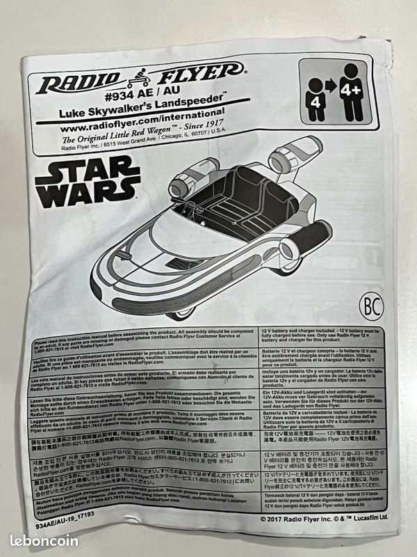 RARE - Land speeder Star Wars électrique en parfait état batterie neuve (image 11)