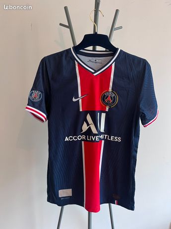 Maillot Extérieur enfant PSG 2023/24