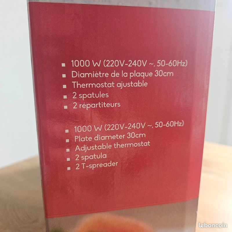 Crépière daewoo (image 2)