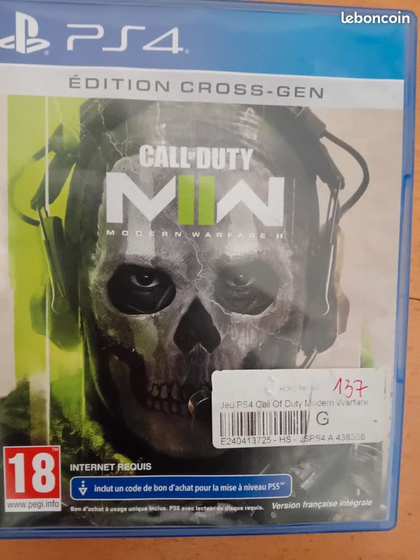 Call of duty moderne warfare (image 1)