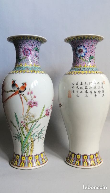 Ancienne Paire de Vases Chinois en Porcelaine - Milieu XXème (image 2)