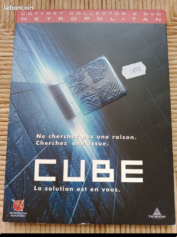 DVD Cube (image 1)