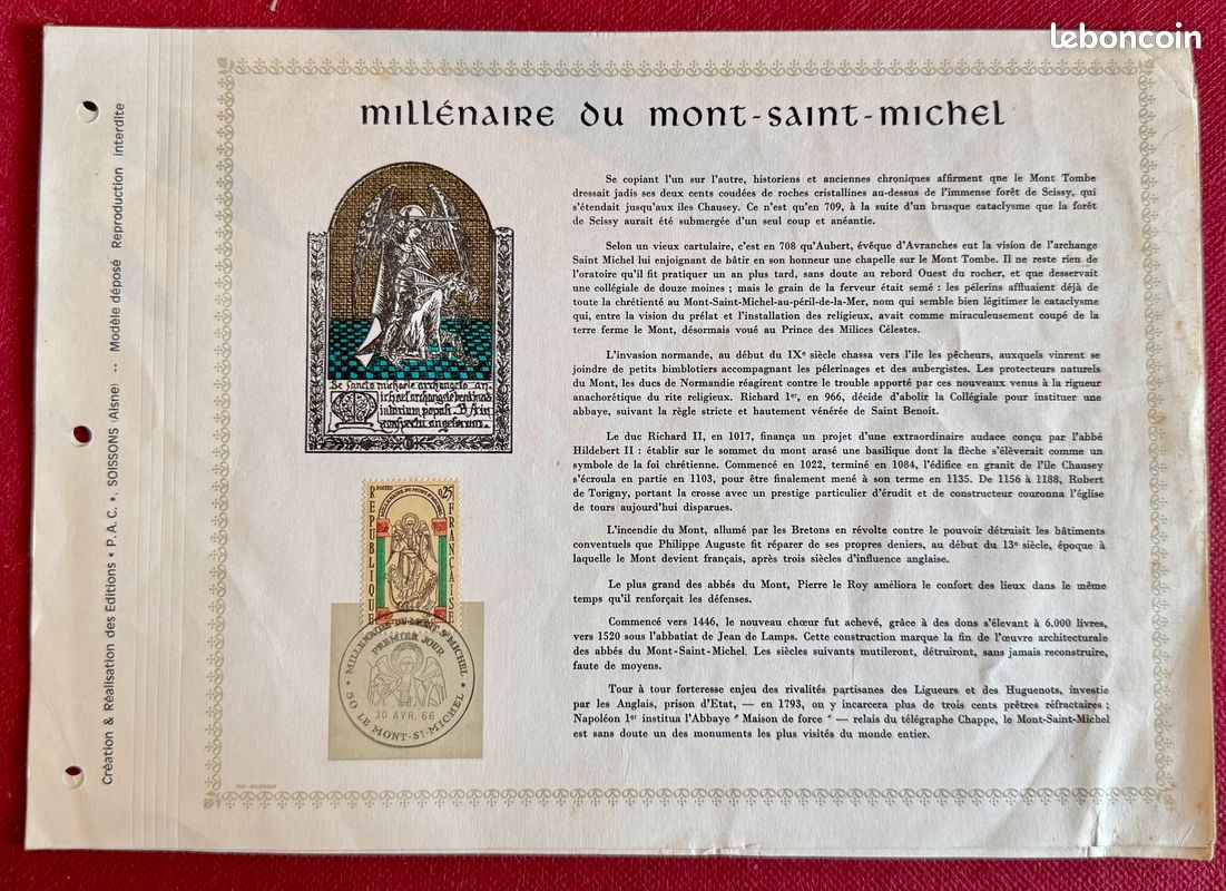 FDC - Oblitération FDC en 1951 sur enveloppe non illustrée - Troupes