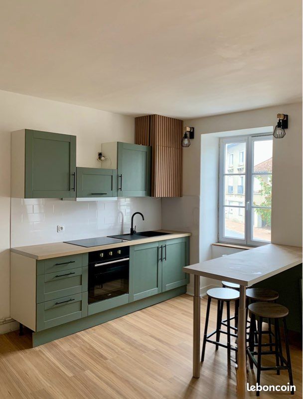 Appartement 3 pièces 70 m² · à Chabanais · 70 m² · 580 €/mois