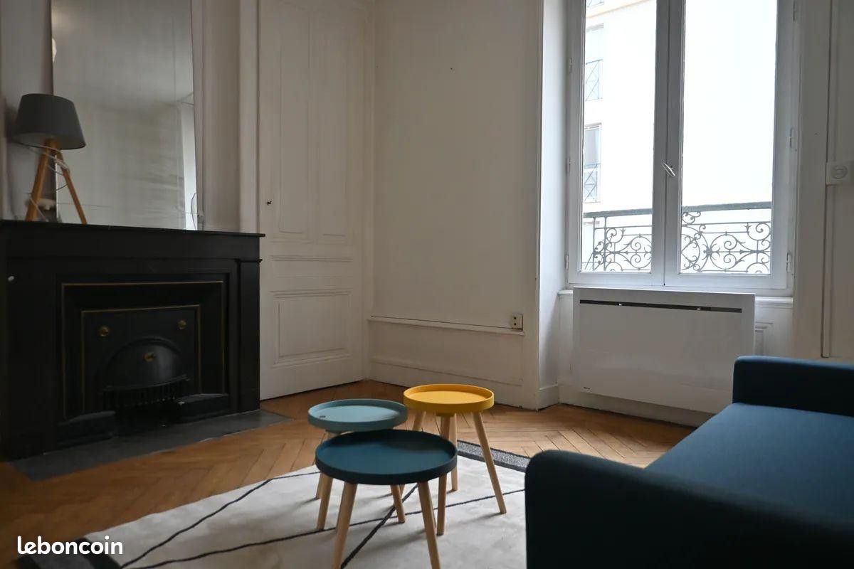 Appartement 2 pièces 43 m² · à Lyon · 43 m² · 1 130 €/mois