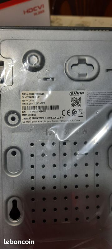 Kit système de vidéosurveillance Alhua neuf (image 5)
